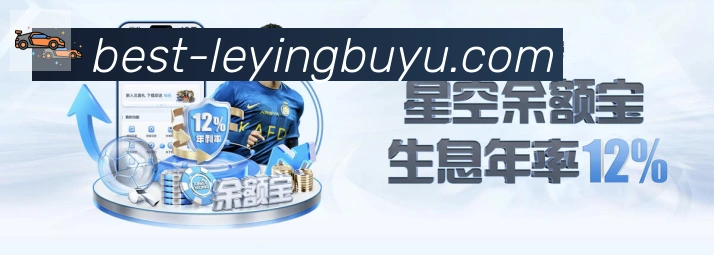 奖项2