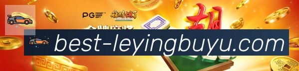 体育App